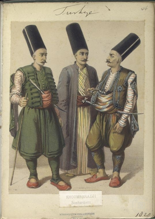 Ottoman People, Soldiers, Officers, Costumes — Portrait from the archive