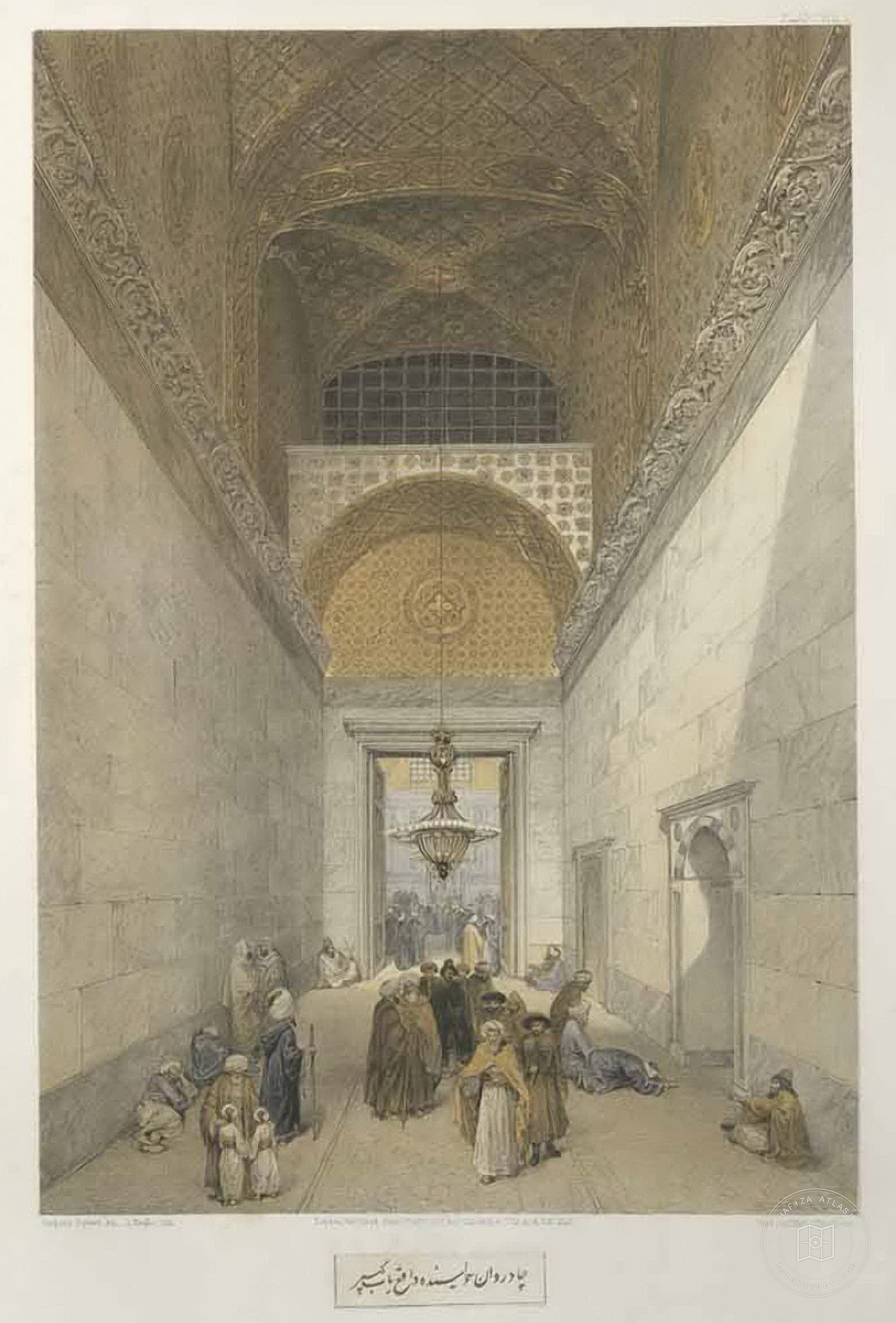 Ayasofya — Arşiv Görseli