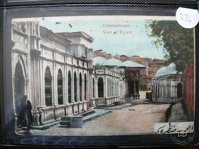 EYÜP SULTAN — Archive image
