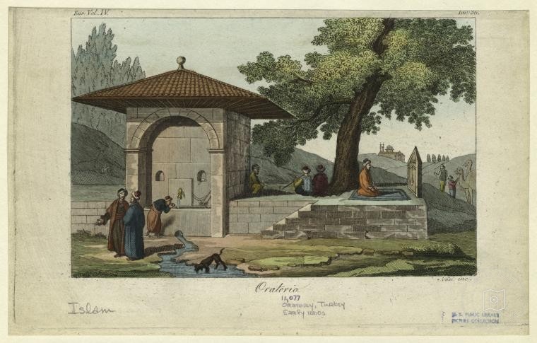 Ottoman People, Soldiers, Officers, Costumes — Portrait from the archive