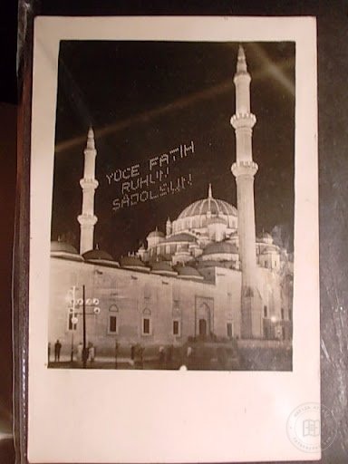 Fatih Camii — Arşiv Görseli