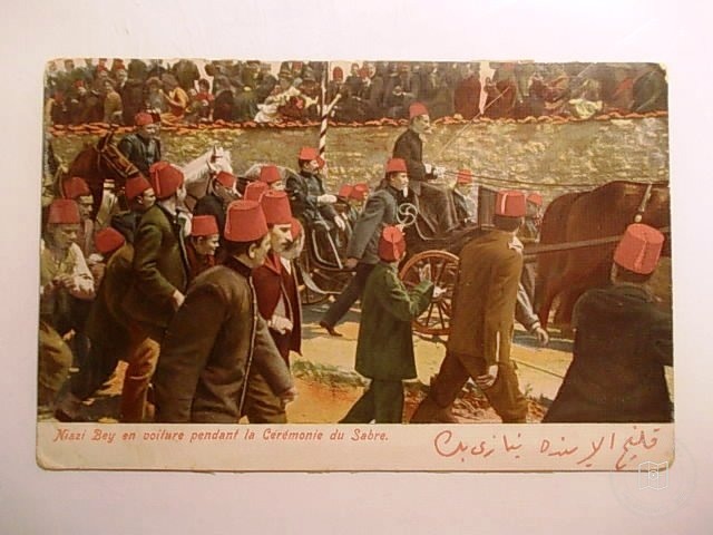 Askerî Yaşam — Arşiv Görseli