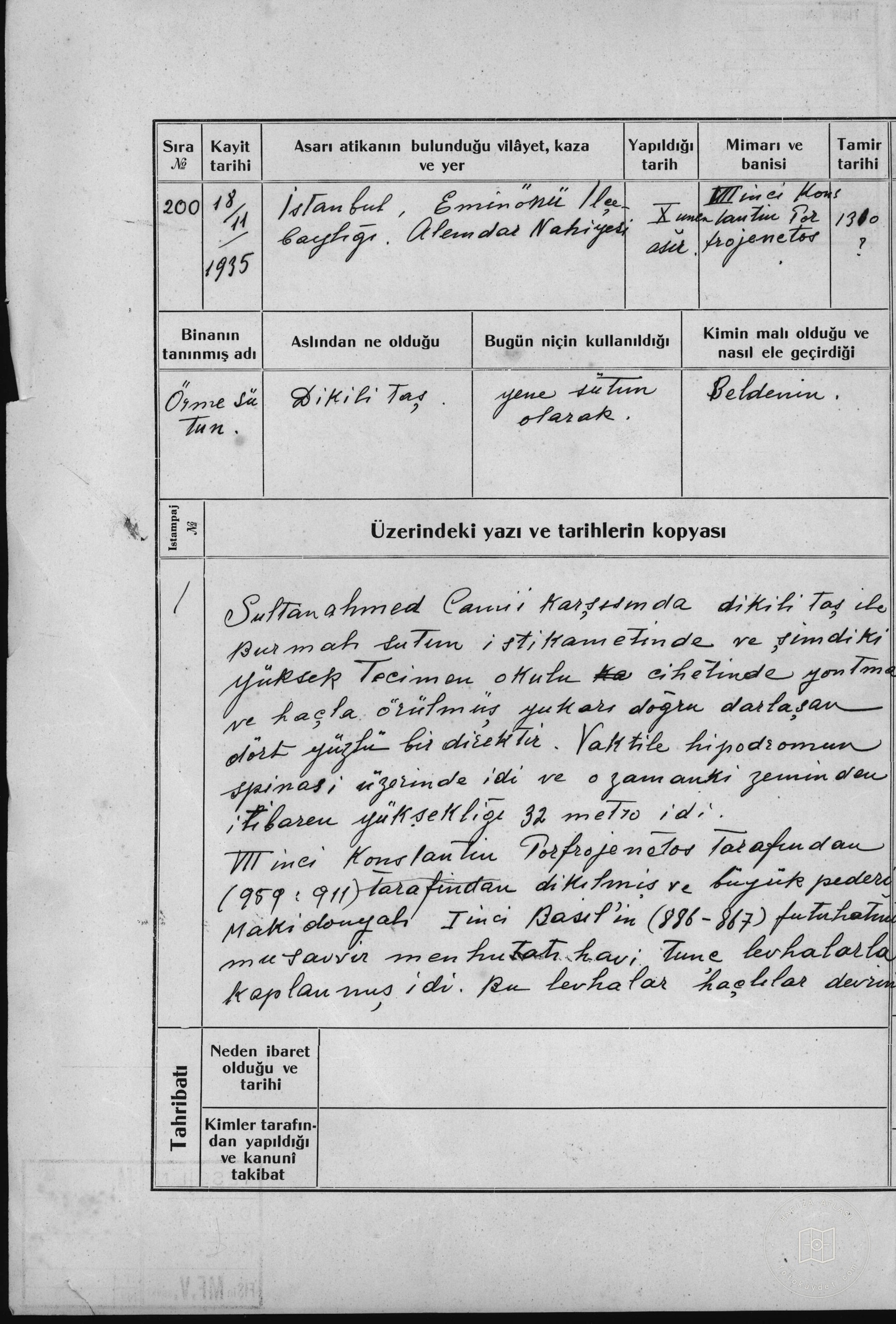 ÖRME SÜTUN (DİKİLİTAŞ) — Document