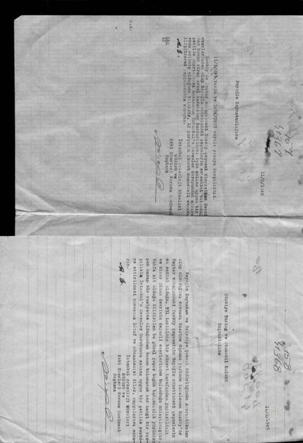 Hasköy Fountain — Archival Document