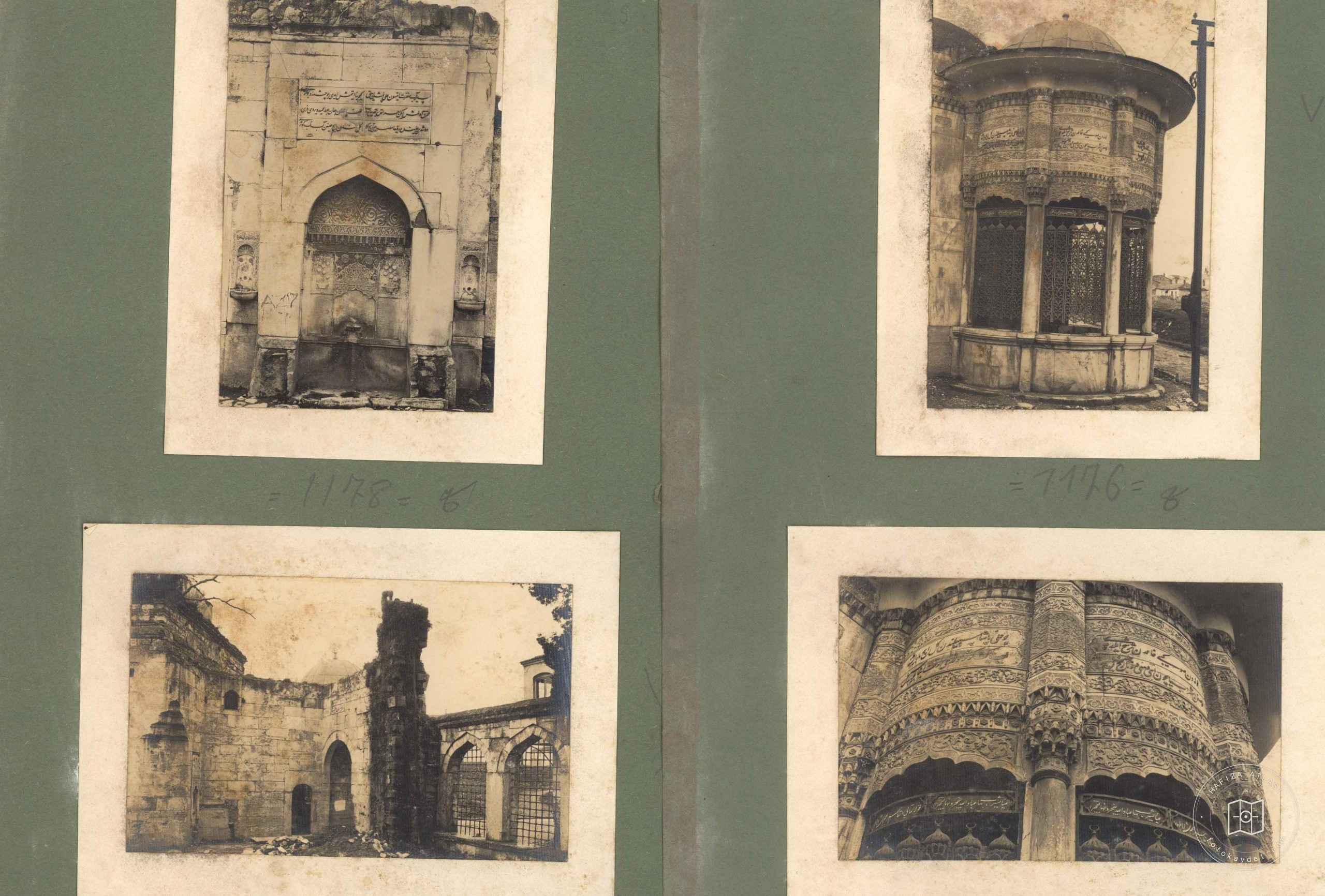 Hekimoğlu Ali Paşa Camii — Arşiv Görseli