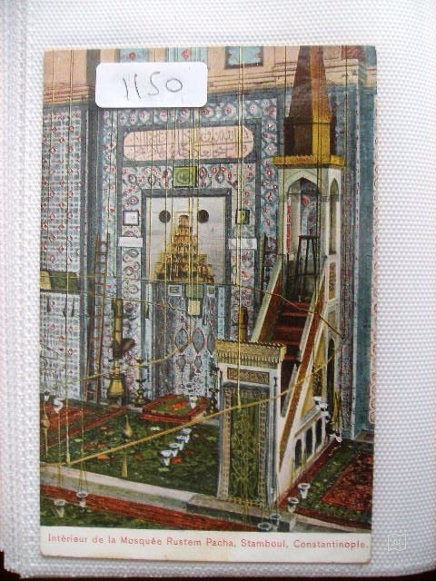 Eminönü — Archive image