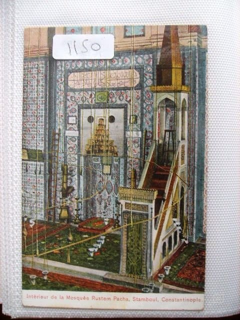 Eminönü — Archive image