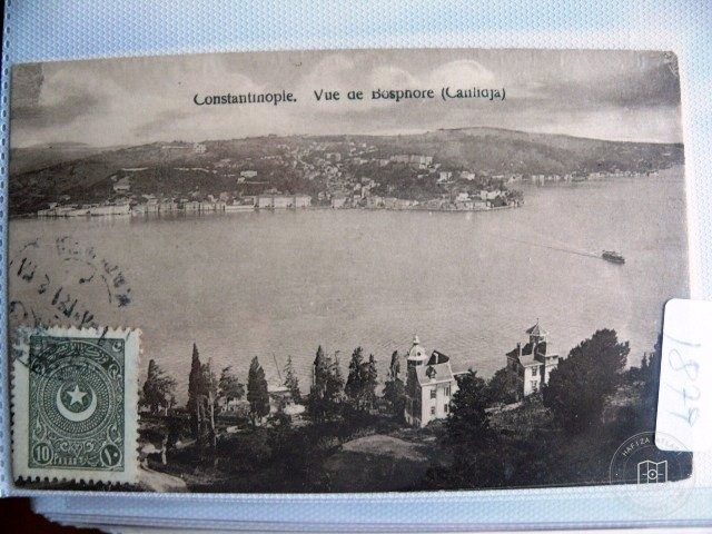 Boğaziçi — Arşiv Görseli