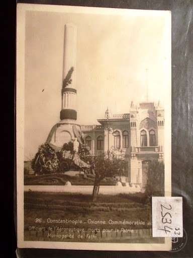 Fatih — Archive image