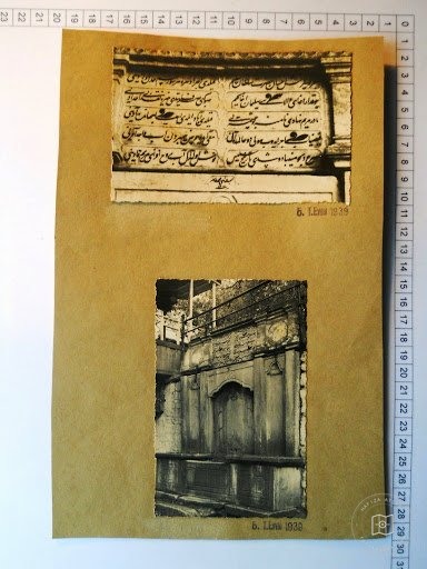 Istanbul Cultural Heritage — Archive image