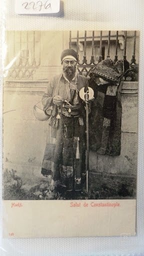Tasavvuf Kültürü — Arşiv Görseli