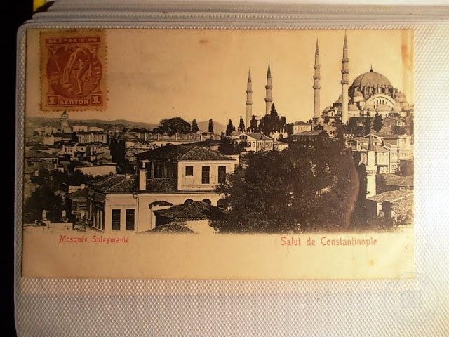 Süleymaniye — Archive image
