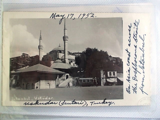 Üsküdar — Arşiv Görseli