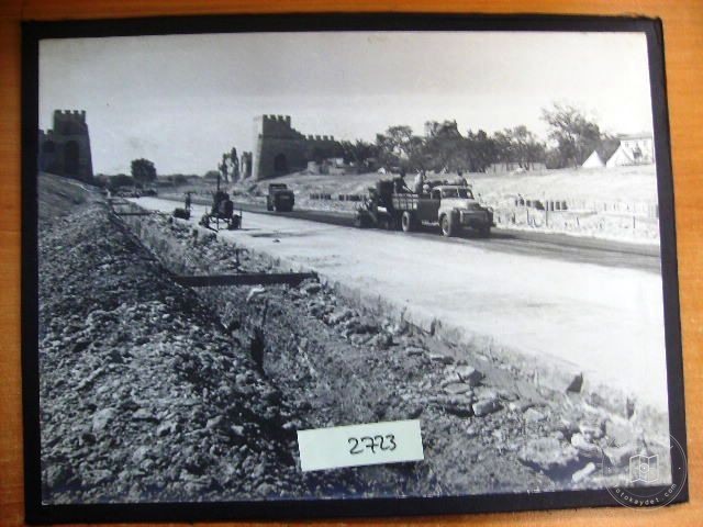 Aksaray — Archive image