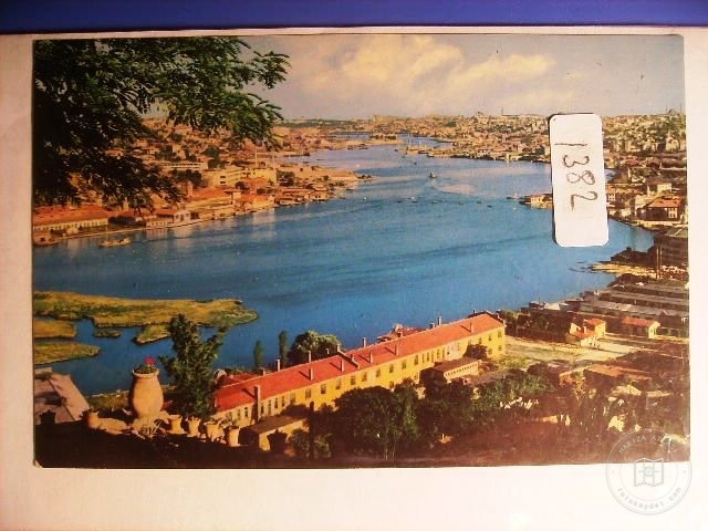 EYÜP SULTAN — Archive image