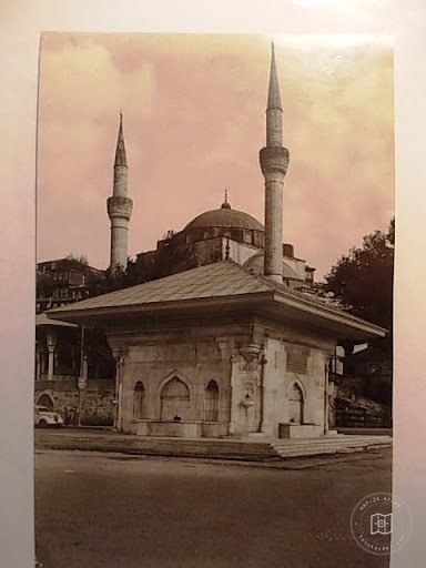 Üsküdar — Arşiv Görseli