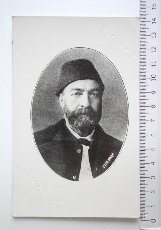 ZİYA PAŞA