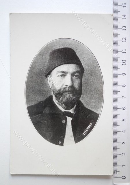 Ziya Paşa