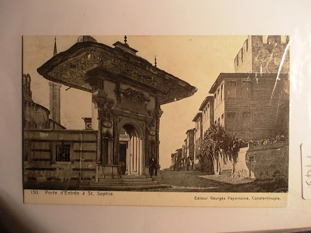 Hagia Sophia — Archive image