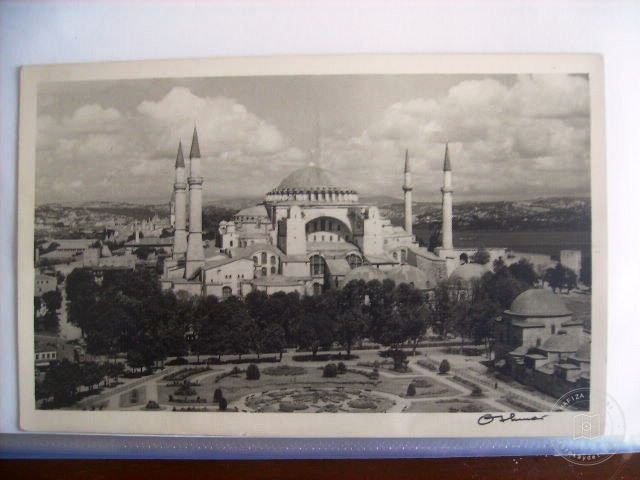 Hagia Sophia — Archive image