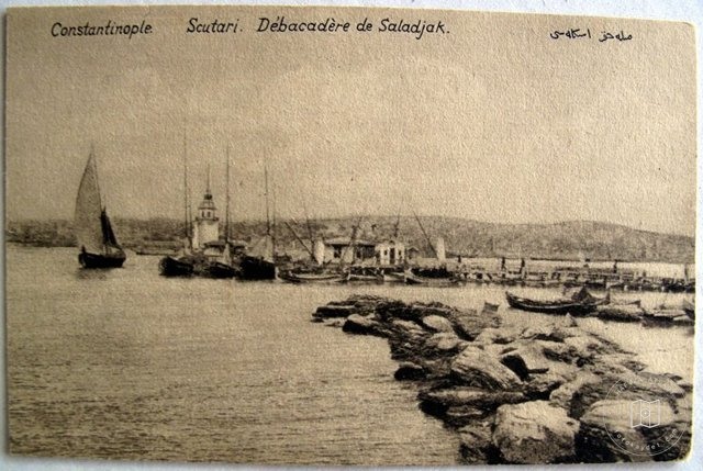 Salacak İskelesi