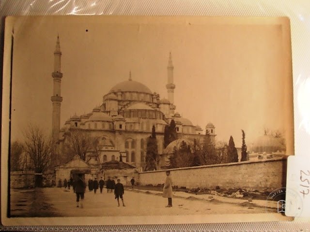 Fatih Camii — Arşiv Görseli