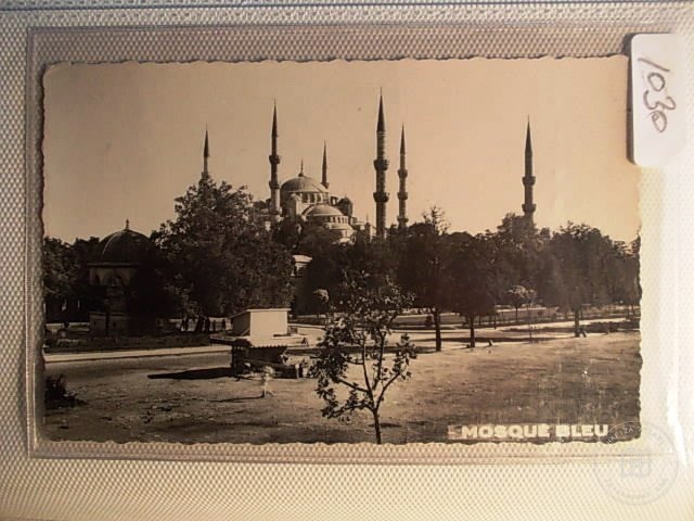 Sultanahmet — Archive image