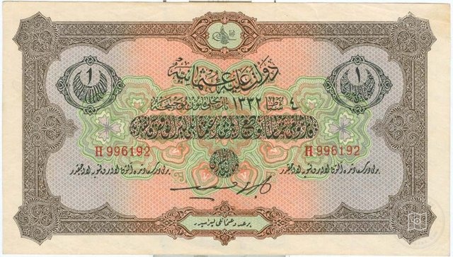 Ottoman Coins