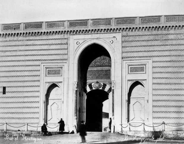 Topkapı Sarayı — Archive image