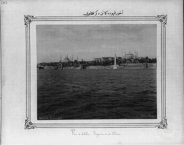 Sultanahmet — View from the archive