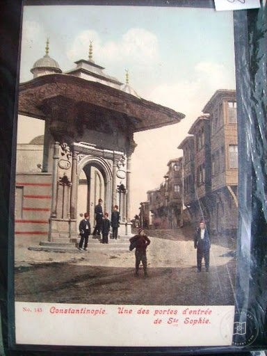 Topkapı Sarayı — Archive image