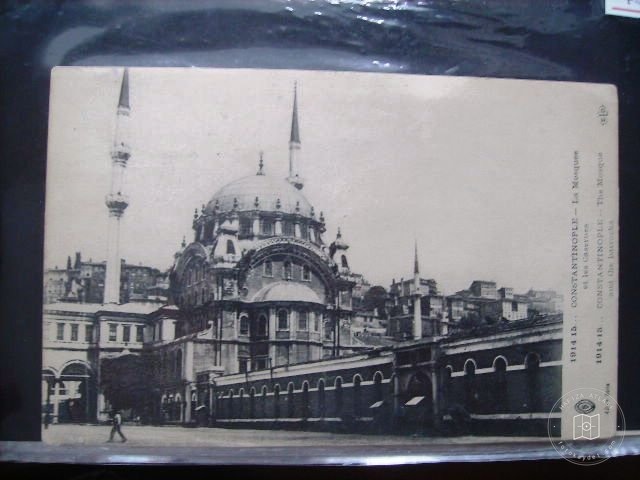 Tophane — Archive image