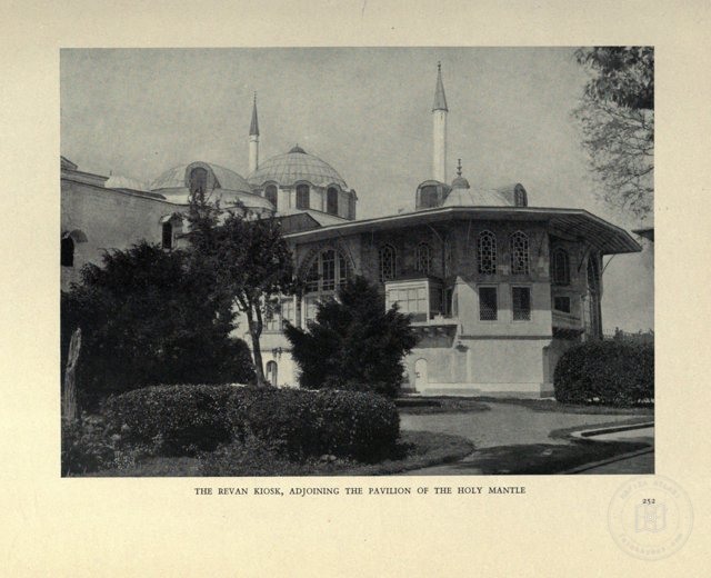 Topkapı Sarayı — View from the archive
