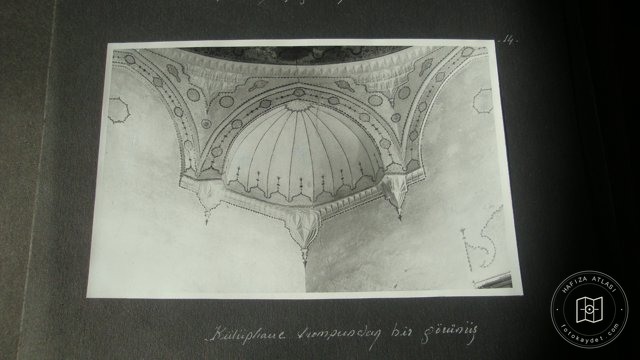 DAMAT IBRAHİM PAŞA MEDRESUM — Archive image