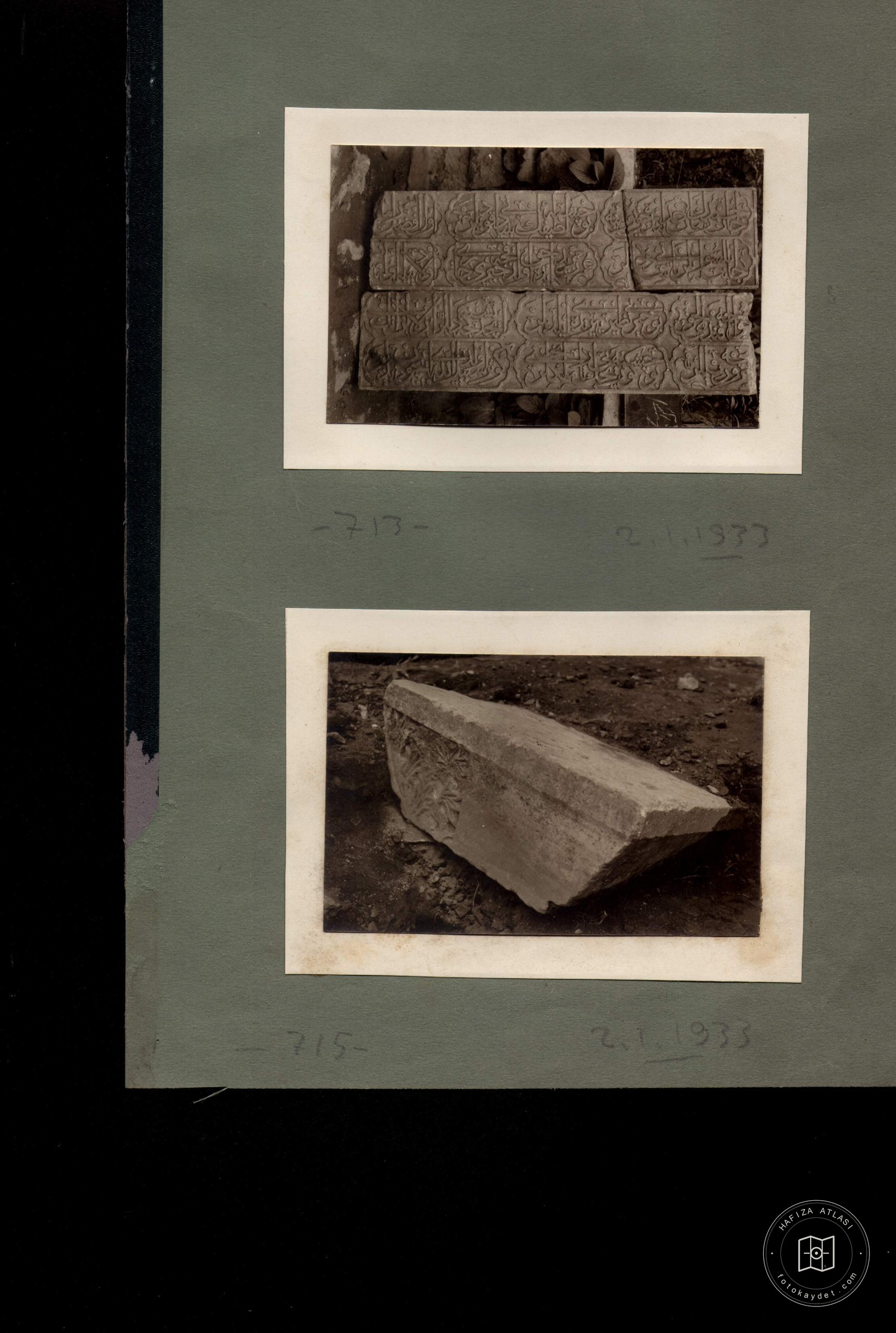 HOCA EFENDİ Fountain — Archive image