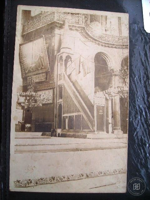 Hagia Sophia — Archive image