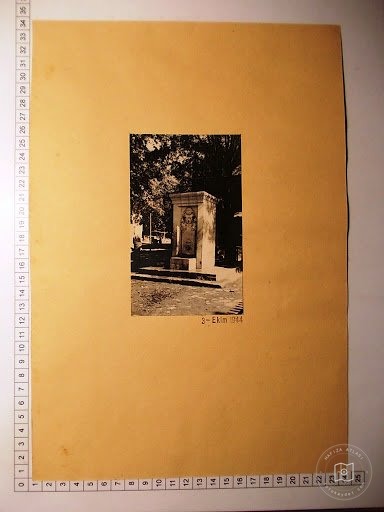 Istanbul Cultural Heritage — Archive image