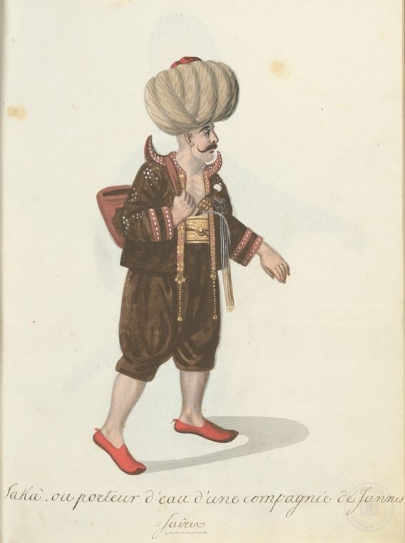 Osmanlı Halkları, Askerleri, Memurlar, Kostümleri — Portre ve kişi arşivi