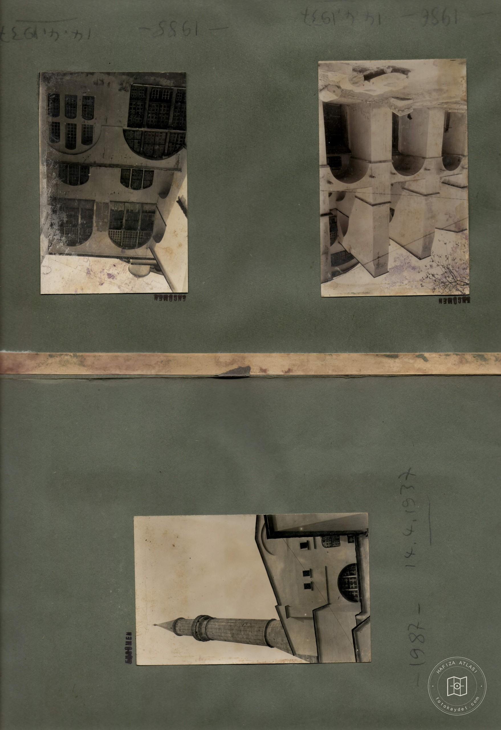 Ayasofya — Arşiv kaydı