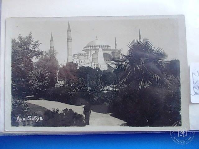 Hagia Sophia — Archive image