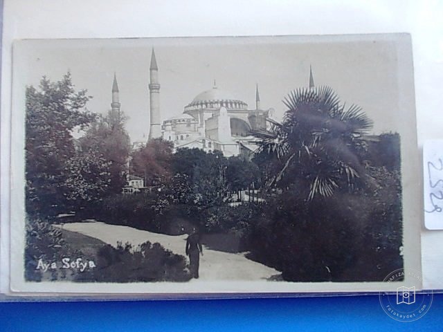 Hagia Sophia — Archive image