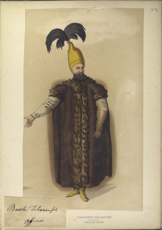 Ottoman People, Soldiers, Officers, Costumes — Portrait from the archive