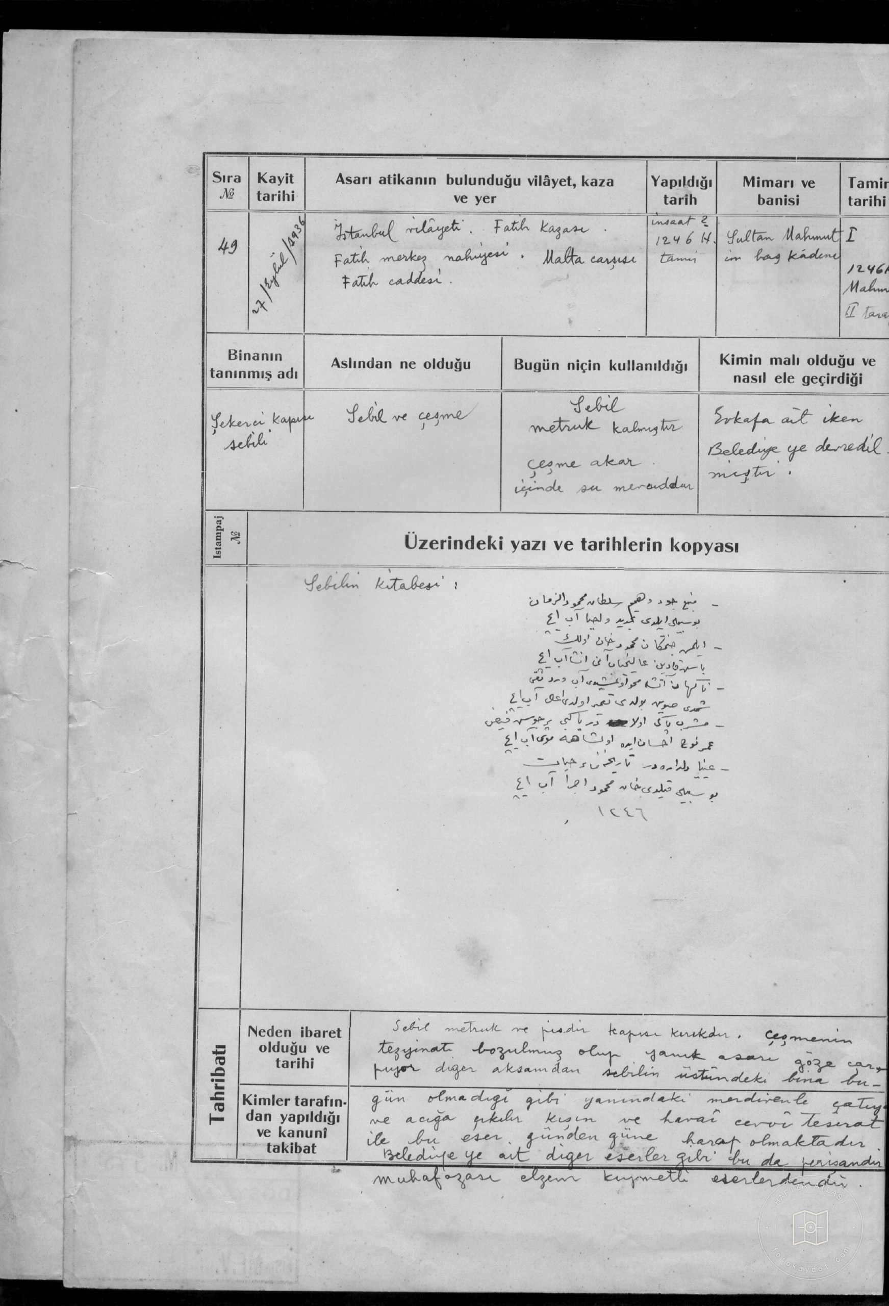 ŞEKERCİ COVER — Document