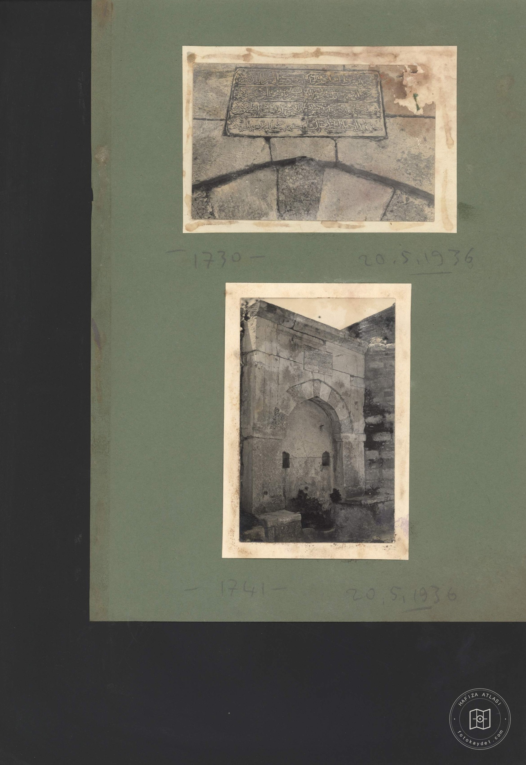 Emir Steam Mosque and Hunter S.mehmet Fountain — Archive image