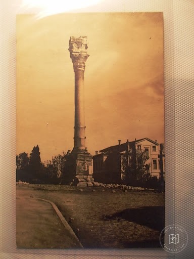 Fatih — Archive image