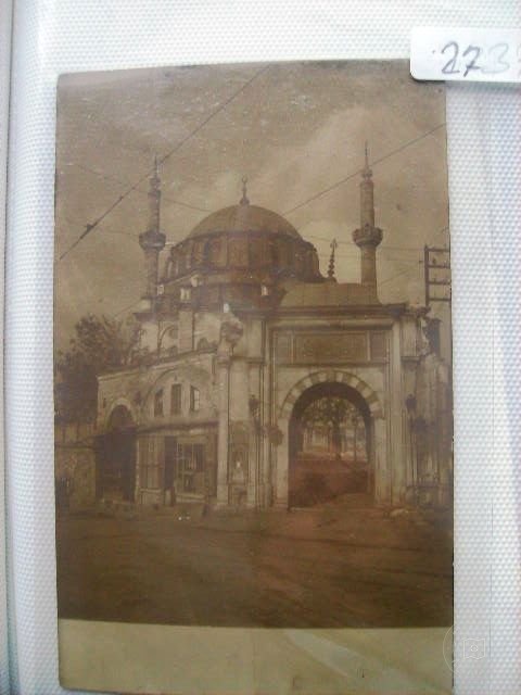 Aksaray — Archive image