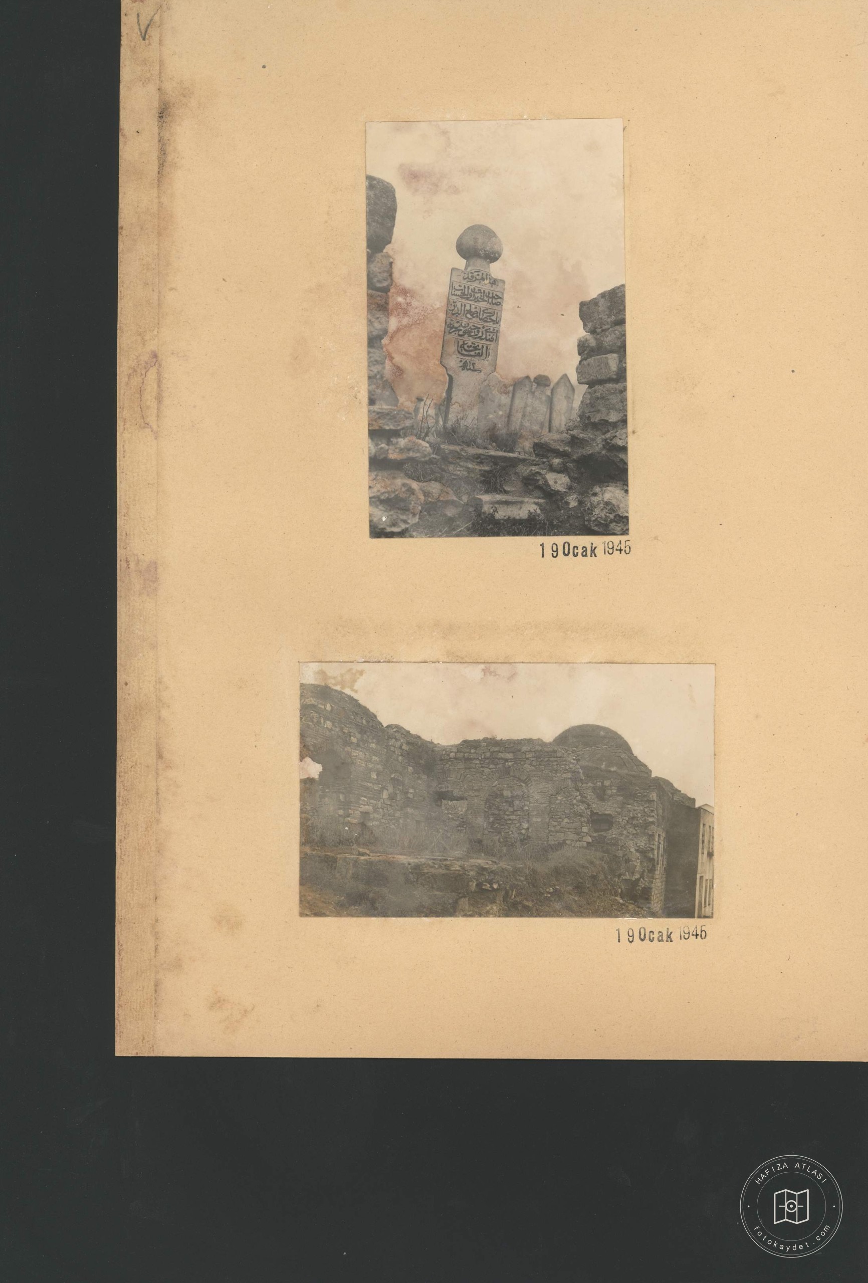 Hisar Mosque — Archive image