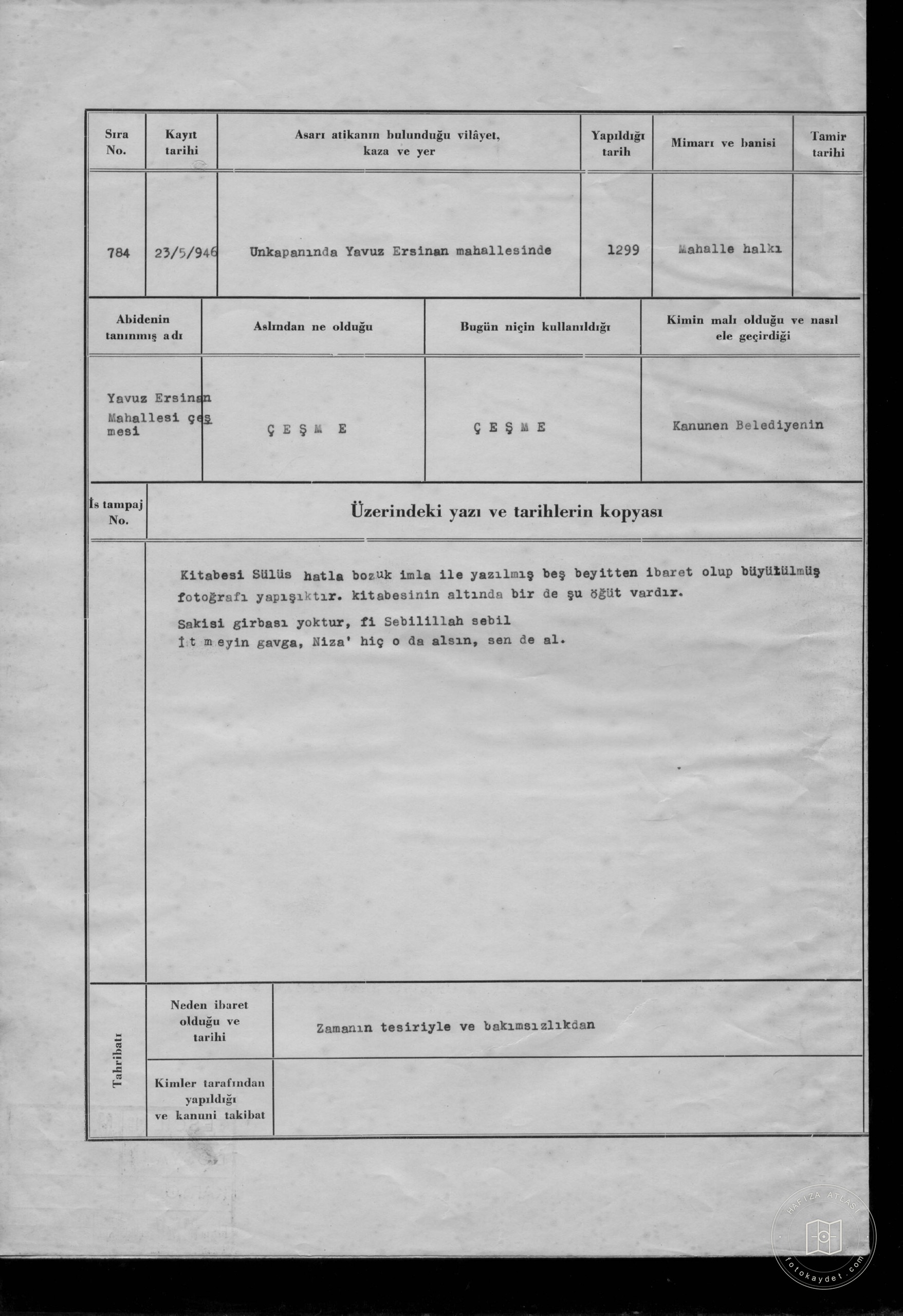 Yavuz Ersinan Mahallesi Çeşmesi — Belge