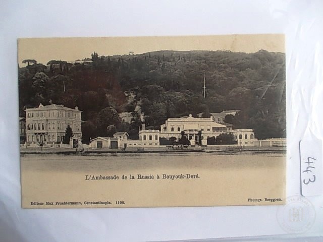 Bosphorus — View from the archive