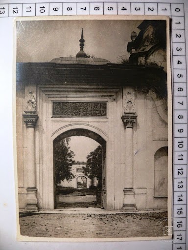 Fatih Mosque — Archive image